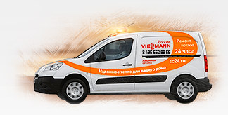 Сервисный центр E-Tech